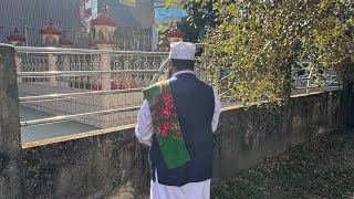 Hazrat Kalim Shah  رَحۡمَۃُ اللهِ | Mazar Sharif | Nayorpol Sylhet Bangladesh 2026