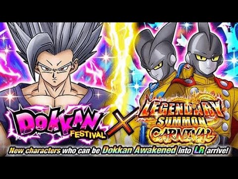 LR BEAST GOHAN & LR GAMMAS SUMMONS! Dragon Ball Z Dokkan Battle