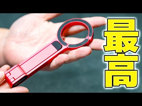 Ulanziの新形態トライポッドと小さなカメラバッグが最高❗️