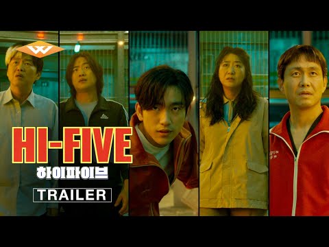 HI-FIVE - Official Trailer | Starring Yoo Ah-in, Park Jin-young, Oh Jung-se | In Theaters June 20