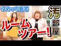 ビデオチュートリアルクイズ