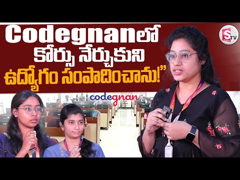 Codegnan Student Feedback About Job Placement || The Best Coding Institute  @Sumantvpeddapalli