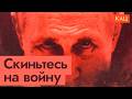 ������ �� ������� �� �����  ������ ������� ������� ��������� (English subtitles) @Max_Katz