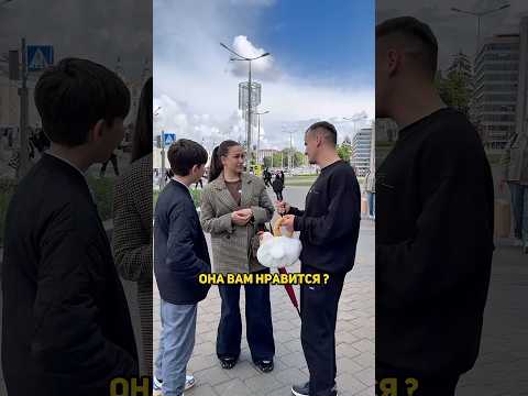 Обмен сумочками