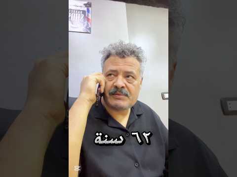 الحلاق يوم وقفة العيد ..