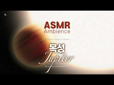혼자 있을 때 나는 목성이 된다🌙천둥번개와 바람이 휘몰아치는 [목성] ASMR