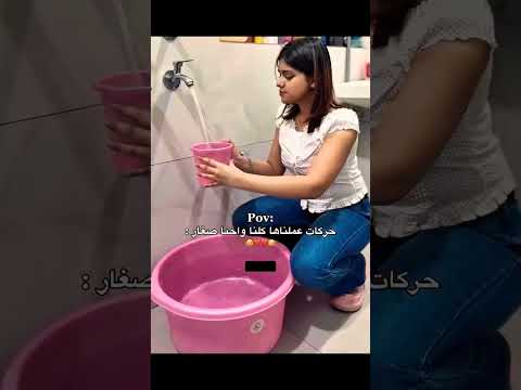عبارات قصيره تصميم ستوريات استقرام اقتباسات وعشق_حالات واتس اب #عشق #حب #اكسبلور #عشق