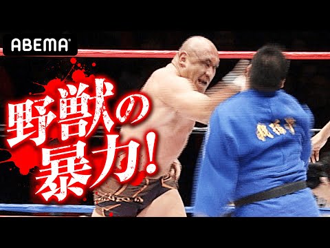【100万回再生突破】藤田和之 病院送り衝撃映像！猪木の遺伝子が10.7後楽園大会GHC前哨戦へ出撃！10.7NOAHアベマで生中継！