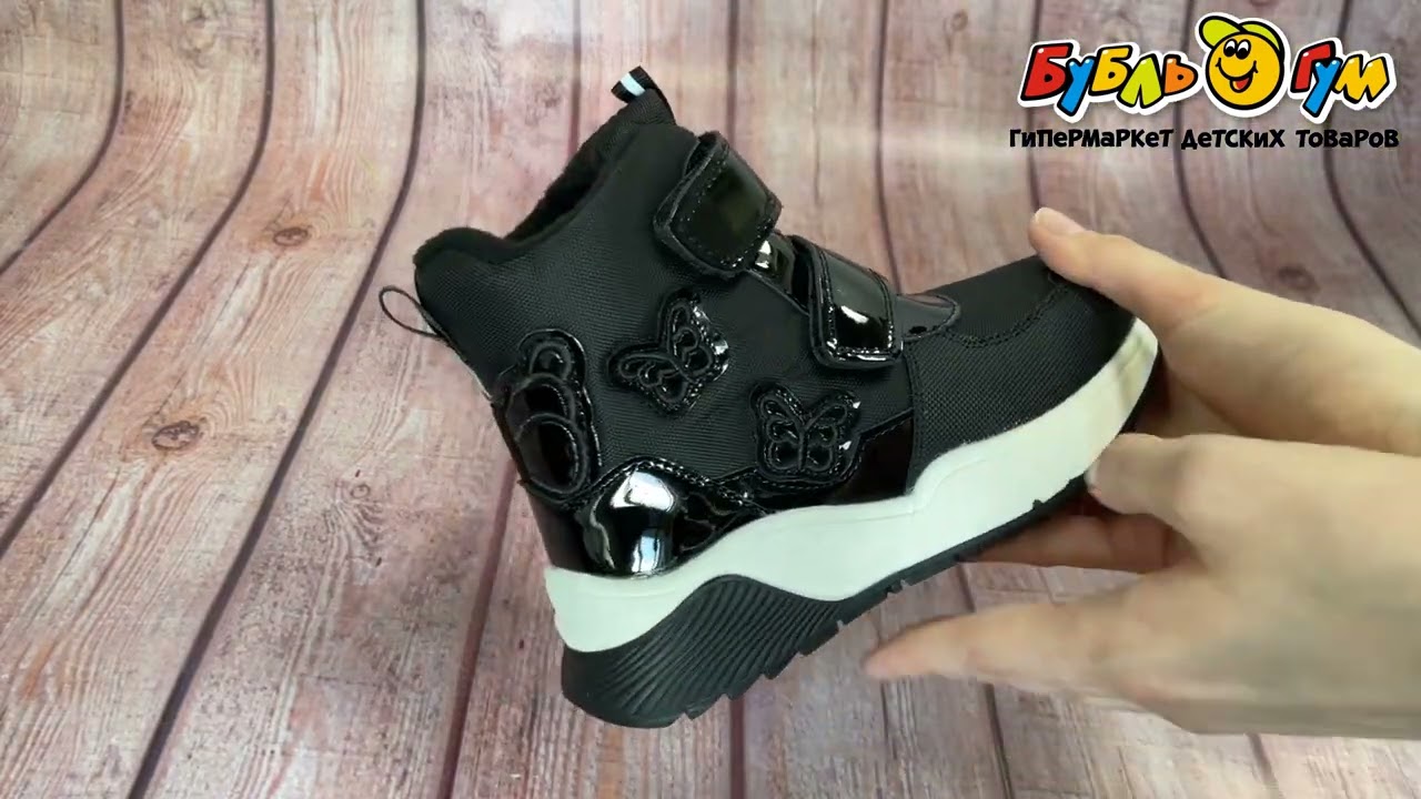 Сапоги сноубутсы Pasito утепленные на двойной липучке с лаковыми вставками черные - видео