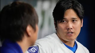 Shohei Ohtani Robbed of $4.5M by his own interpreter??? What?? 🥴