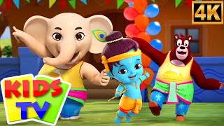 Govinda Aaya Telugu Rhyme, గోవిందా ఆయా, Krishna Song for Kids, and Popular Tamil Animated Poems