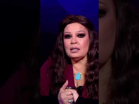 حبيب فيفي عبده اللبناني هددها بالقـ ـتل في حال لم تتزوجه