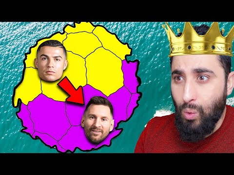 الأمبراطورية : رونالدو ضد ميسي !! آخر لاعب صامد يفوز ...