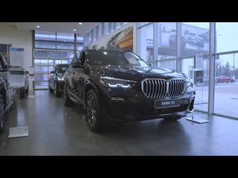 BMW X5 base