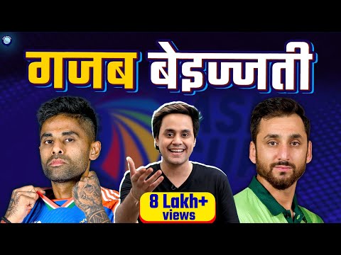 Suryakumar Dedicates Asia Cup win to Pahalgam Terror Victims | Ind vs Pak | Asia Cup | @RJRaunac​