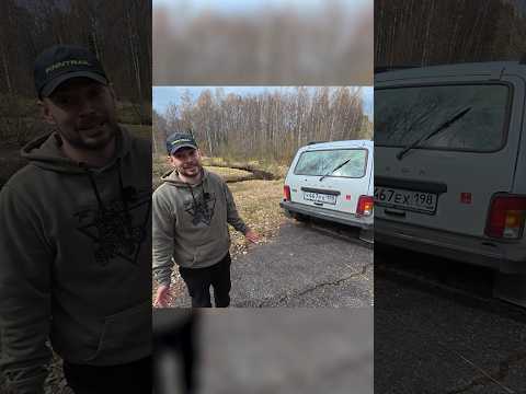 Развалилась новая нива спорт!