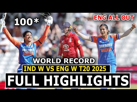 India Vs England Womens 1st T20 Match Highlights 2025 | IND W VS ENG W 2025 T20