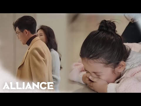 Little girl got hurt when chasing her dad who's dating his mistress, but he ignored her and left!