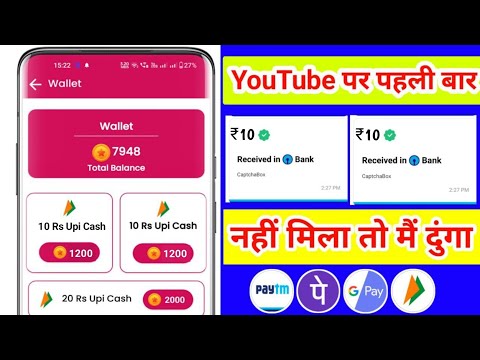 🤑2025 BEST SELF EARNING APP | ONLINE EARNING WITHOUT INVESTMENT | NEW EARNING APP TODAY'S