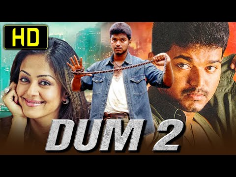Dum 2 (HD)  - Thalapathy Vijay Blockbuster Action Hindi Dubbed Movie | Jyothika, Raghuvaran, Vivek