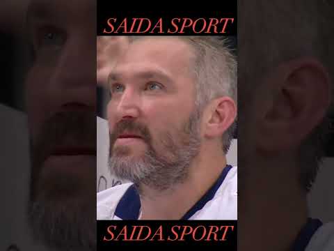 ОВЕЧКИН МЫ ВДВОЁМ #ovi #hockey #shorts2025 #nhl