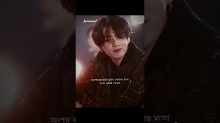 😅💔 @60ww0w_6am #jeonjuma #jungkook #btsarmy #kpopidol #btsmember #foryou