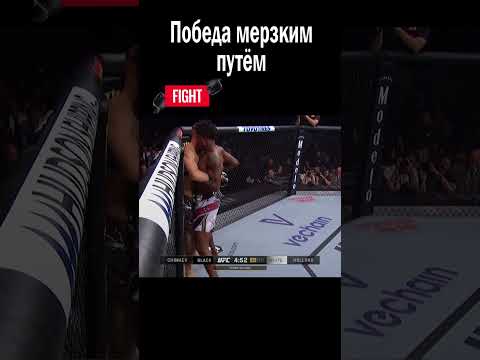 НЕДОСТОЙНЫЙ ПОСТУПОК ЧЕЧЕНЦА! #shorts
