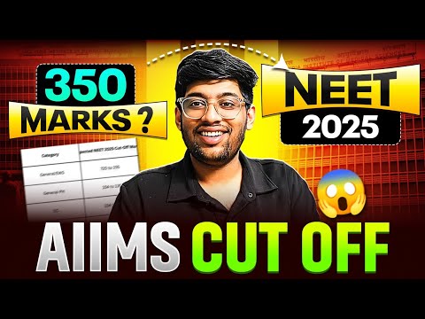 ALL AIIMS CUT-OFF 🩺🚀| Category wise | NEET 2025/26
