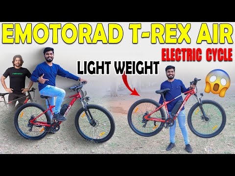 EMotorad T-Rex Air Electric Cycle Review | Premium & Light Weight | Electric Vehicles India