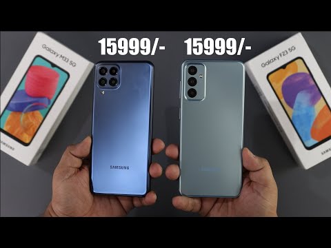Samsung Galaxy M33 Vs F23 Full Comparison And SpeedTest I F23 Vs M33 Comparison