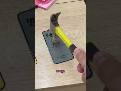 ВАЖНО! Не проверяйте на своем iPhone после установки на экран!