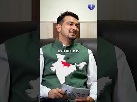 Govt's Secret to Motivating Athletes Revealed - Suhas Yathiraj Paralympics Medal Winner