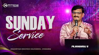 Sunday Service | 10 Aug 2025 | Pr. Mohanraj R