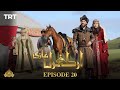 Ertugrul Ghazi Urdu  Episode 20  Season 1