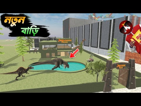 আমার বাড়িটাকে Jurassic Park🦖 বানালাম🤩|| Indian Bike Driving 3D 🏕️