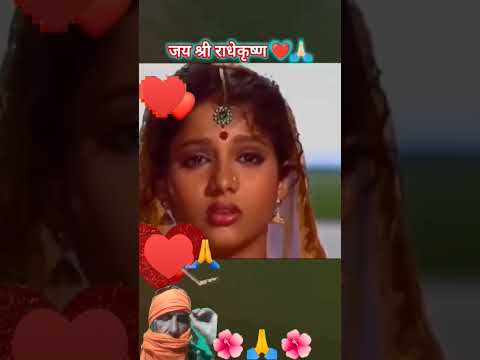 ##RADHEY RADHEY JAI SRI KRISHNA VIDEO STATUS ##