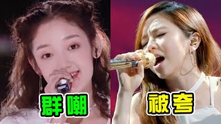 中文填词的“参差”有多大？神曲《Lemon》被魔改全网喷，有的却一唱封神！