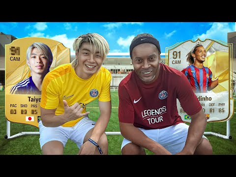 I tried Ronaldinho skills