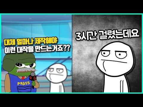 하루이틀 만에 만들었는데 역사적인 초대박을 쳐버린 예상밖의 게임들