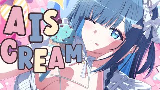 AiScReam 愛♡スクリ～ム! / Cover by Nene