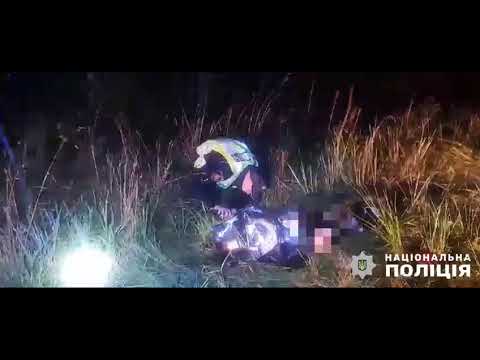 На Житомирщині поліцейські подбали про травмованого у ДТП до прибуття медиків