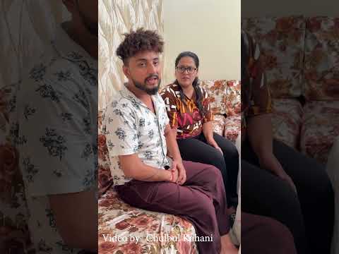 Baap ne bachi ko ghar se bahar nikala | Part 1 | #shorts #avichoudhary #youtubeshorts