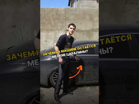 ВЕНГАЛЛБИ больше не пишите на мою машину....#венгалби #рек #машина #магалл7