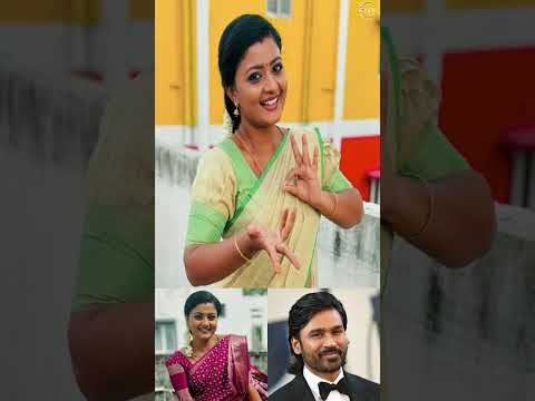 தனுஷ் ஜோடியாக நடிக்க நோ சிறகடிக்க ஆசை சீரியல் கோமதி பிரியா அதிரடி #shortsfeed #shortsvideo #reels