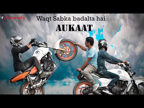 Aukaat || Inteqam || Desi hu Gareeb nahi || Heart Touching Story || F Photography