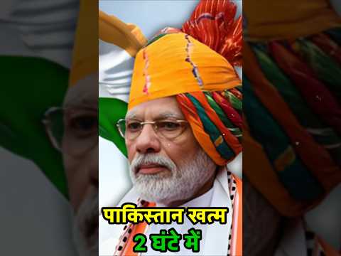 India Attacks Pakistan News: जहां आतंकियों ने ली थी ट्रेनिंग भारत ने वहां किया Missile Attack