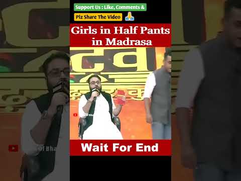 Sushant Sinha Thug Life Girls in Half Pant #shorts #trending #debate