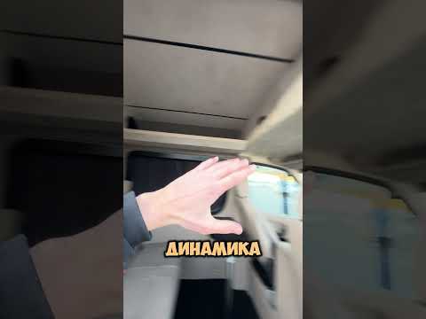 Из контейнера сделали комфортный Мерседес  #automobile #diy #gta #gaming #mercedes #sprinter