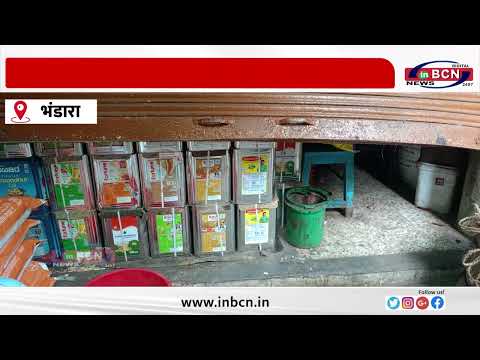 दो जगह चोरी के मामले में पाच अभियुक्त गिरफ्त मे