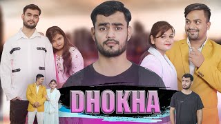 Biwi Ne Boss Se kari setting | al jasar siddiqui